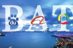 （9分钟科普下）聊城工厂在哪里_哔哩哔哩-2